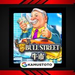 Bull Street