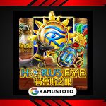 Horus Eye