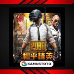 PUBG