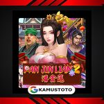Pan Jian Lian 2