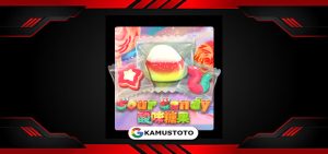 Sour Candy Sour Candy