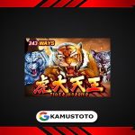 Tiger Warrior